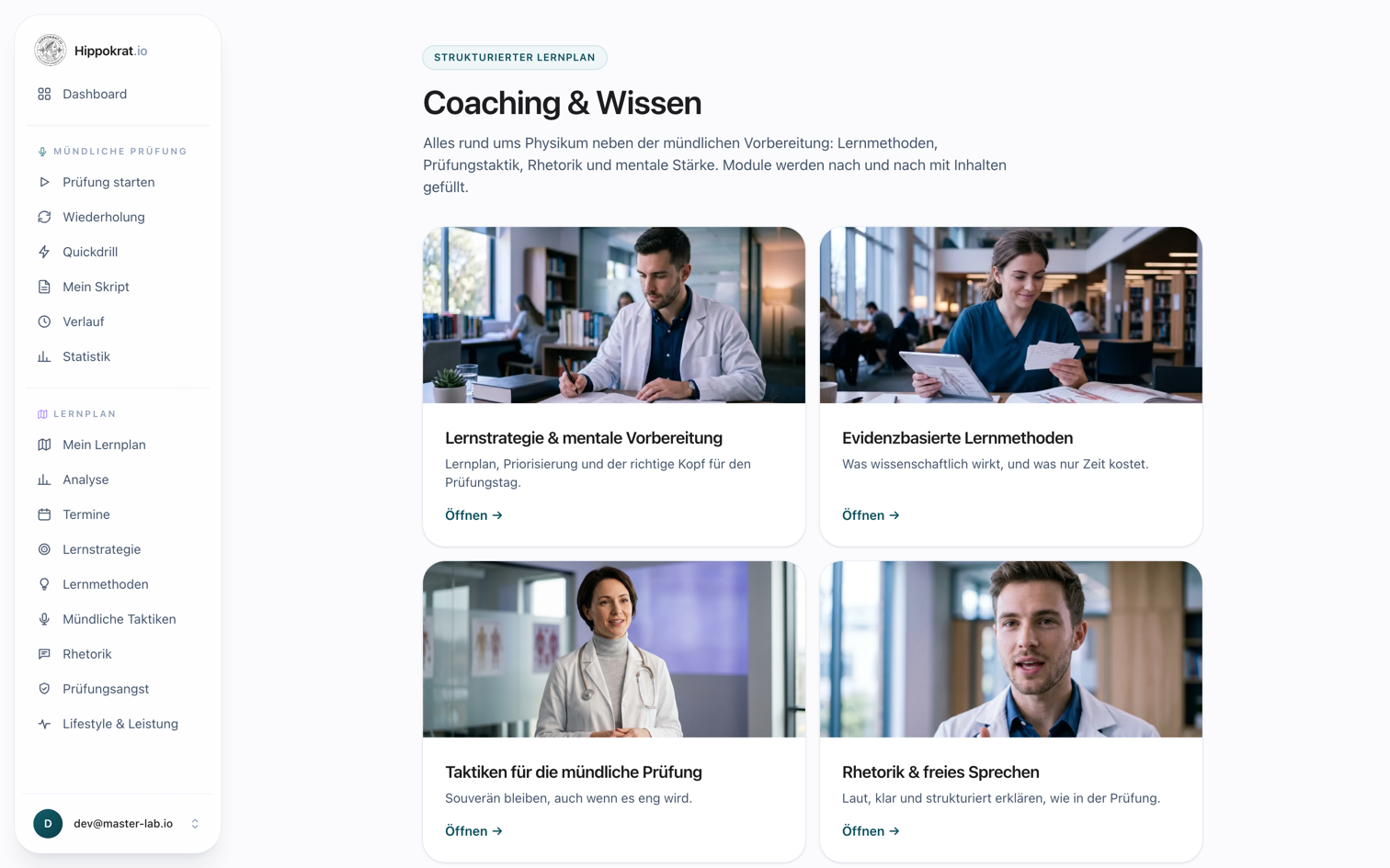 Coaching & Wissen. Modul-Bibliothek im Lernplan, echter Screenshot